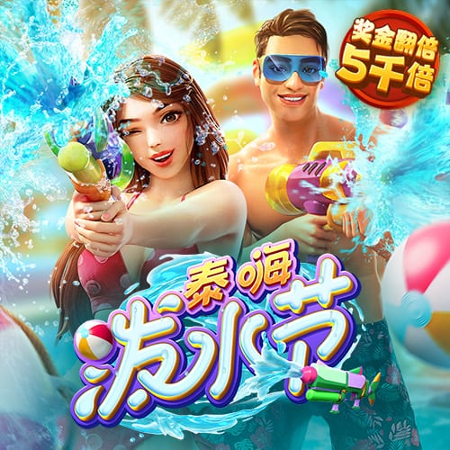 4949澳门资料免费大全