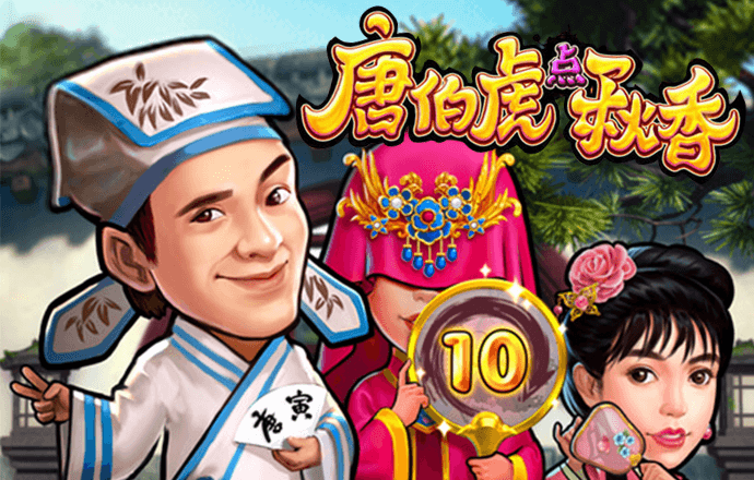 六合宝曲229333COM