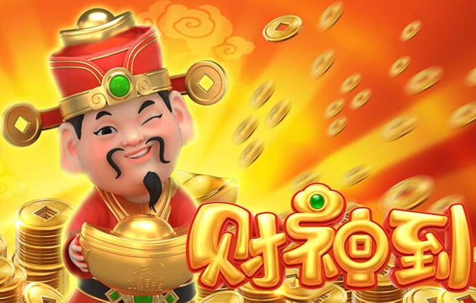 阮星嘉